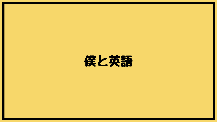 プロフィール Sakablog